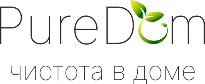 PUREDOM ЧИСТОТА В ДОМЕ