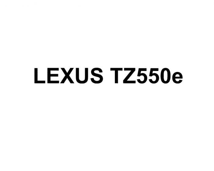 LEXUS TZ550E