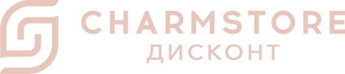 CHARMSTORE ДИСКОНТ