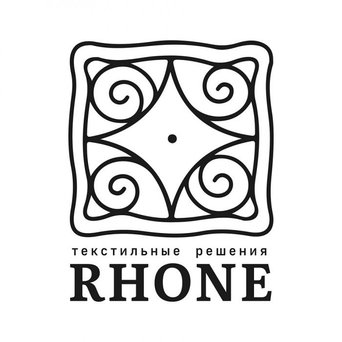 RHONE текстильные решения