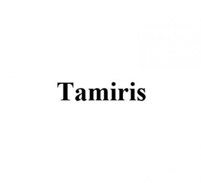 Тamiris (транслитерация - Тамирис)