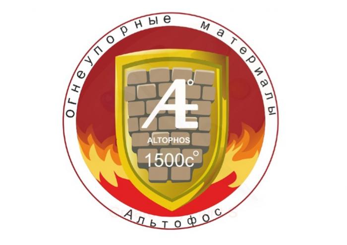 огнеупорные материалы Альтофос