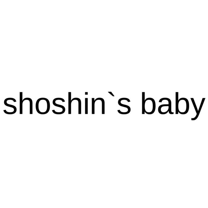 shoshin`s baby