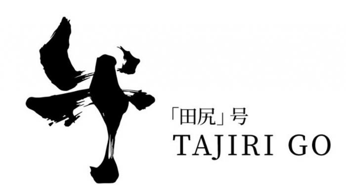 TAJIRI GO