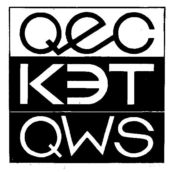 QEC КЭТ QWS