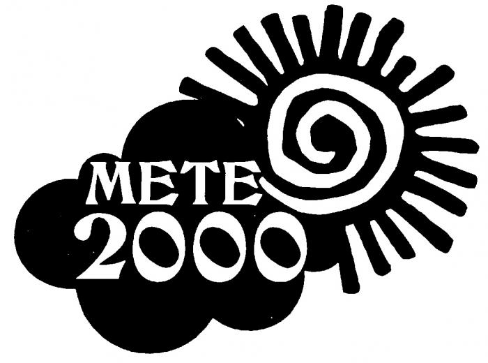 METEO 2000 МЕТЕО