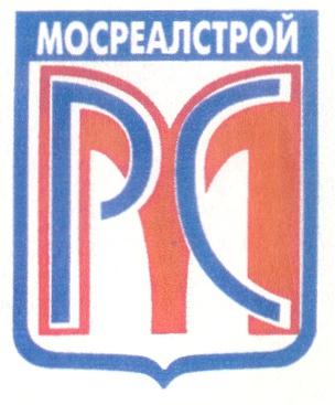 МОСРЕАЛСТРОЙ МРС MPC