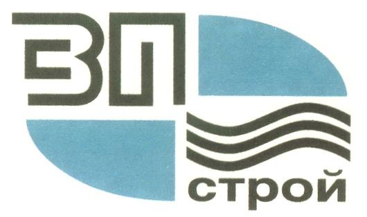 ВП СТРОЙ