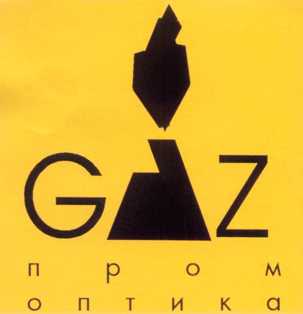 GAZ ПРОМ ОПТИКА