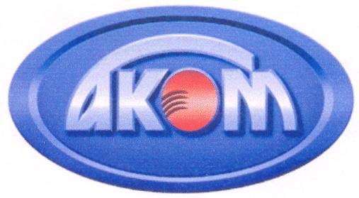 АКОМ AKOM