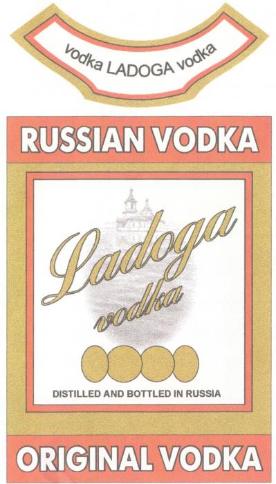 LADOGA VODKA ORIGINAL RUSSIAN