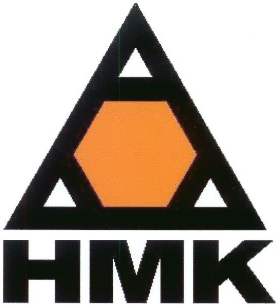 НМК HMK