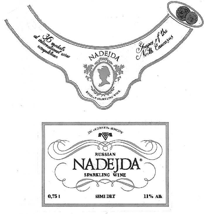 NADEJDA RUSSIAN SPARKLING WINE JSC KORNET SEMI DRY