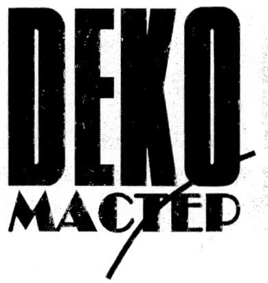 ДЕКО МАСТЕР DEKO MACTEP