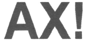 АХ AX