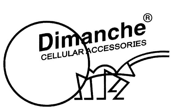 DIMANCHE CELLULAR ACCESSORIES