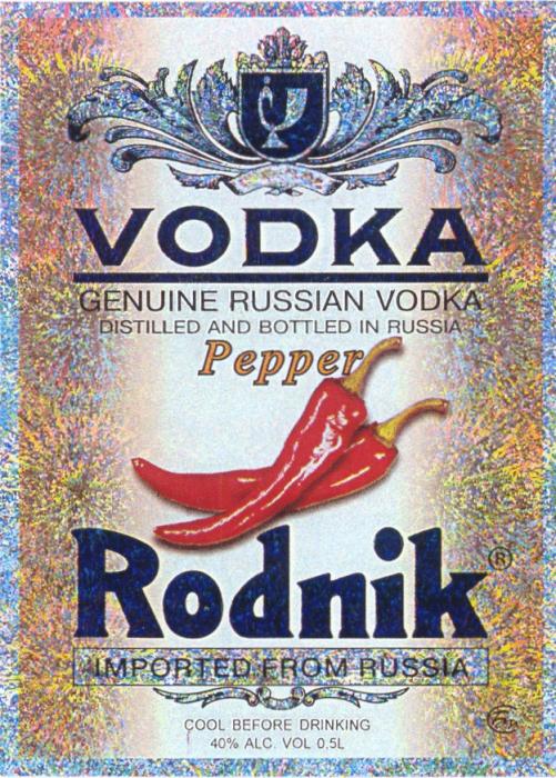 VODKA GENUINE RUSSIAN RODNIK PEPPER