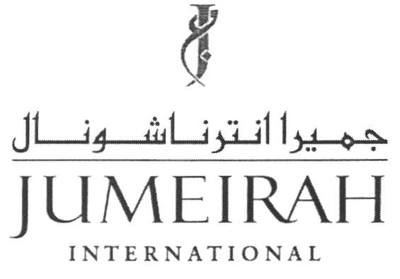 JUMEIRAH INTERNATIONAL J