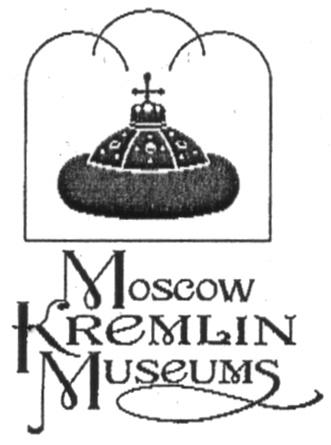 MOSCOW KREMLIN MUSEUMS