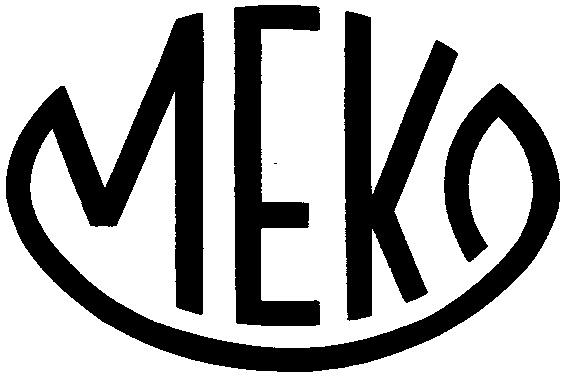 МЕКО MEKO