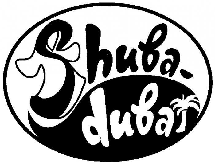 SHUBA DUBA