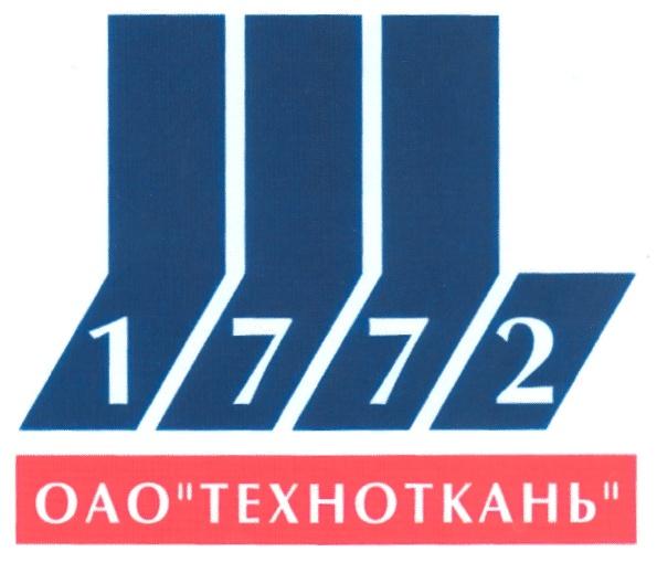 1772 ОАО ТЕХНОТКАНЬ OAO