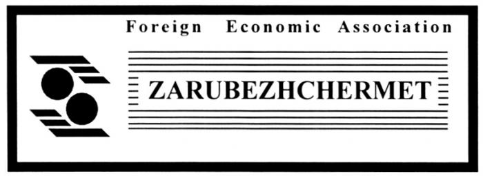 FOREIGN ECONOMIC ASSOCIATION ZARUBEZHCHERMET