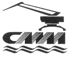 СММ CMM