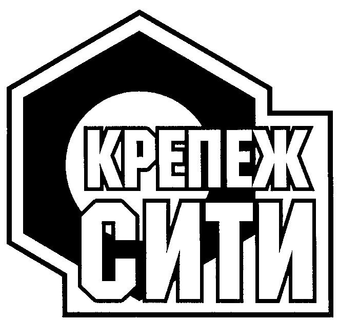 КРЕПЕЖ СИТИ