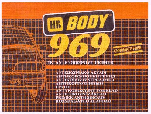 HB НВ BODY 969 CHROMATE FREE IK ANTICORROSIVE PRIMER АНТИКОРРОЗИЙНЫЙ ГРУНТ 1К 1K