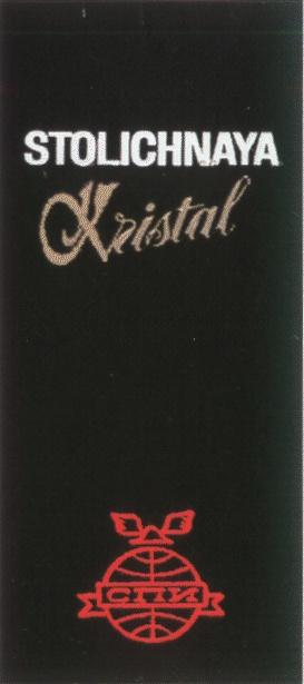 STOLICHNAYA KRISTAL СПИ