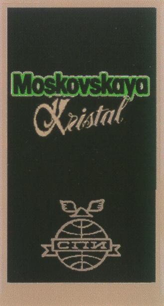 MOSKOVSKAYA KRISTAL СПИ