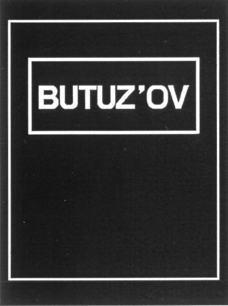 BUTUZ OV BUTUZOV