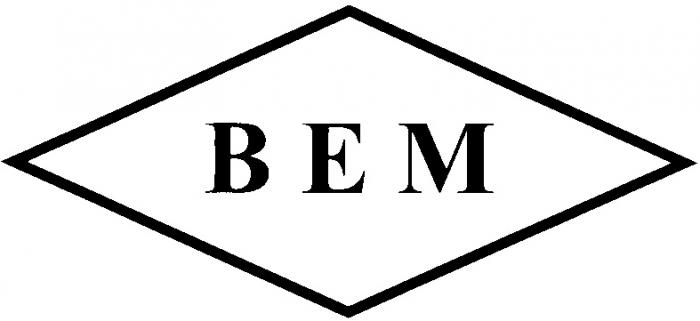 BEM ВЕМ