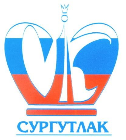 СУРГУТЛАГ VK