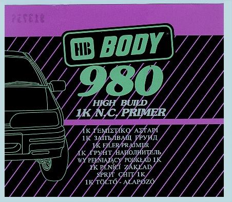 НВ HB BODY 980 HIGH BUILD 1K N C PRIMER 1К С