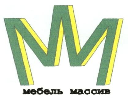 MM ММ МЕБЕЛЬ МАССИВ