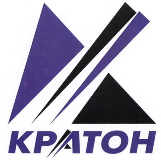 КРАТОН KPATOH