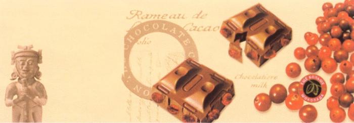 RAMEAU DE CACAO ОНО CHOCOLATE CHOCOLETIERE MILK ЕЩЁ БОЛЬШЕ ШОКОЛАДА