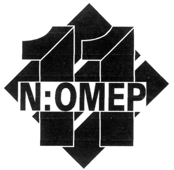 №ОМЕР НОМЕР №OMEP NOMEP NОМЕР 11 OMEP N ОМЕР №