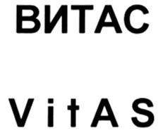 VITAS ВИТАС