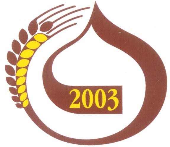 2003