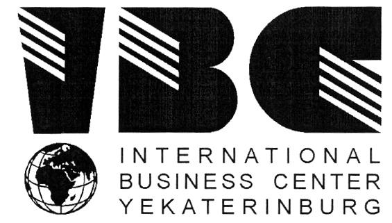IBC INTERNATIONAL BUSINESS CENTER YEKATERINBURG