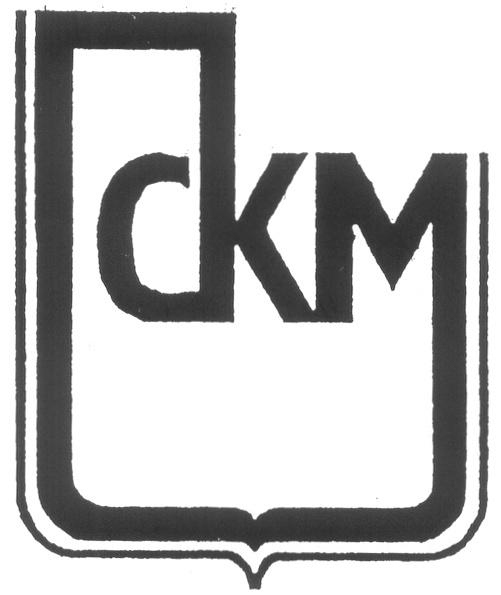 CKM СКМ