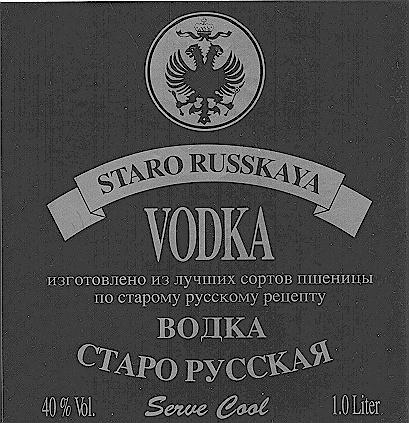 STARO RUSSKAYA СТАРОРУССКАЯ VODKA ВОДКА