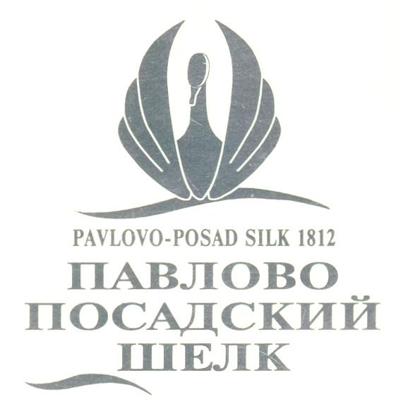 PAVLOVO POSAD SILK 1812 ПАВЛОВО ПОСАДСКИЙ ШЕЛК