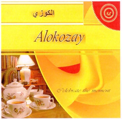 ALOKOZAY CELEBRATE THE MOMENT