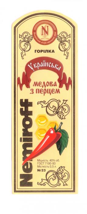 NEMIROFF ГОРIЛКА УКРАIНСЬКА МЕДОВА З ПЕРЦЕМ