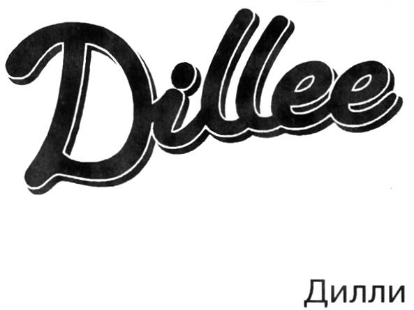 DILLEE ДИЛЛИ