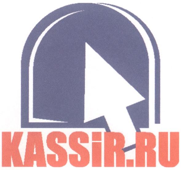 KASSIRRU KASSIR KASSIR.RU